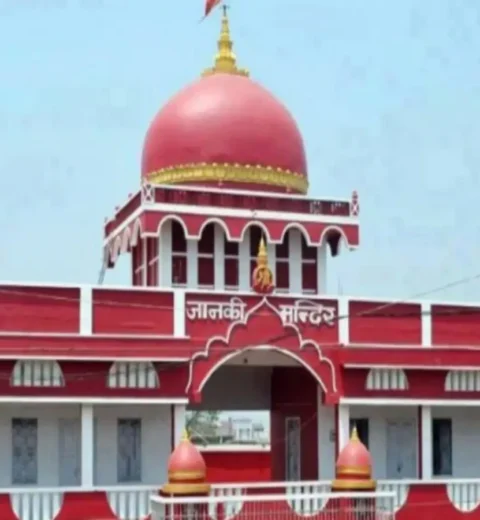 Sursand: A Historic Town in Mithila, Bihar