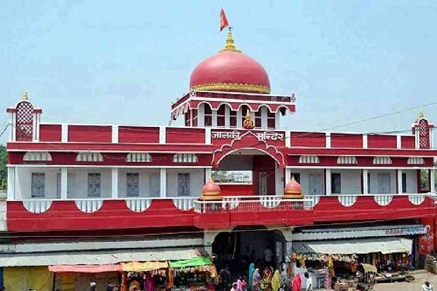 Sitamarhi