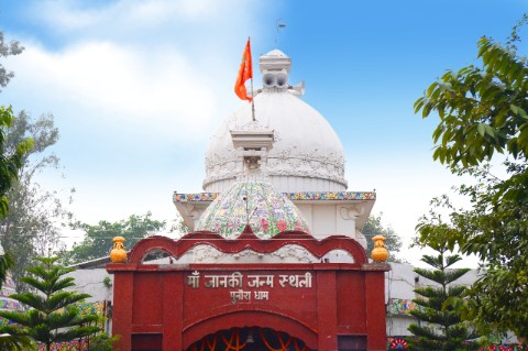 about Sitamarhi