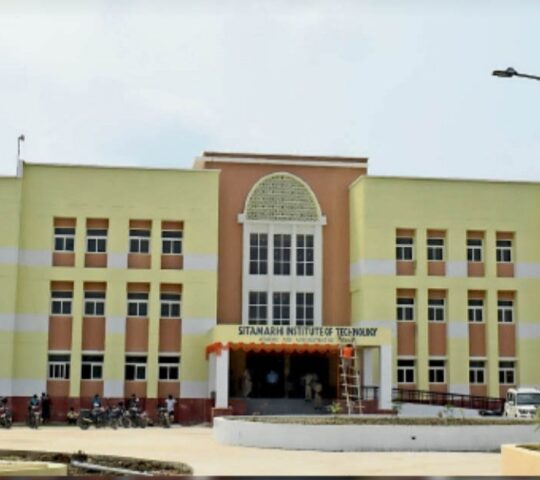sitamarhi engineering college (SIT)