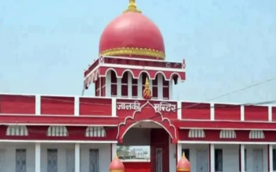 History of Sitamarhi